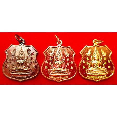 เหรียญพระพุทธชินราช-หลังท้าวเวสสุวรรณ