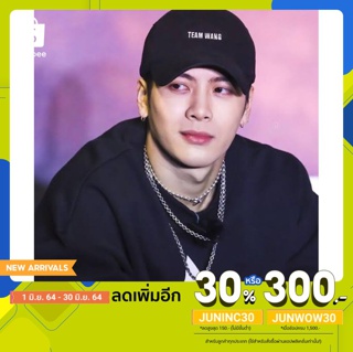 หมวก เก็บปลายทางได้ หมวกTeam wang Jackson wang ทีมหวัง แจ็คสันหวัง