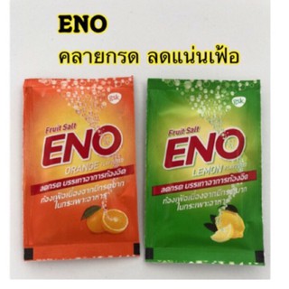 สินค้า ENO รสส้มและรสมะนาว 60 ซอง