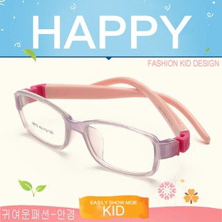 KOREA แว่นตาแฟชั่นเด็ก แว่นตาเด็ก รุ่น 8813 C-5 สีม่วงใสขาชมพูข้อชมพู ขาข้อต่อที่ยืดหยุ่นได้สูง (สำหรับตัดเลนส์)