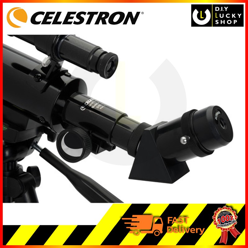 celestron-กล้องดูดาว-travel-scope-ขนาด-50-mm-portable-telescope-พร้อม-เป้สะพายหลัง-กล้อง-ดูดาว