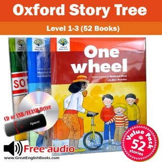 (ใช้โค้ดรับcoinคืน10%ได้) พร้อมส่ง *มีไฟล์เสียง*  Oxford Story Tree level 1-3 หนังสือฝึกอ่านภาษาอังกฤษ 52 เล่ม ชุดใหญ่