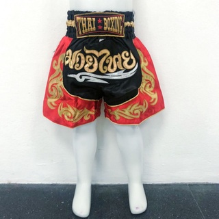 ภาพขนาดย่อของภาพหน้าปกสินค้ากางเกงมวย กางเกงมวยไทย ของเด็ก ผ้าซาติน ปักอักษรสีทอง (Thai boxing) จากร้าน gale_june บน Shopee ภาพที่ 4
