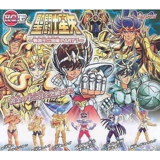 กาชาปองเซนต์เซย่าชุดที่ 1 Bandai Gachapon Saint Seiya Part 1