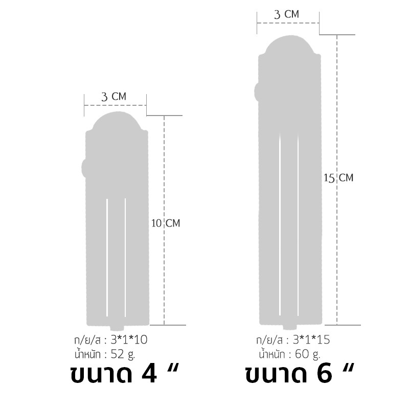 donmark-กลอนประตูหน้าต่าง-ลายหลุยส์เนื้อรมดำ-รุ่น-kcp-026