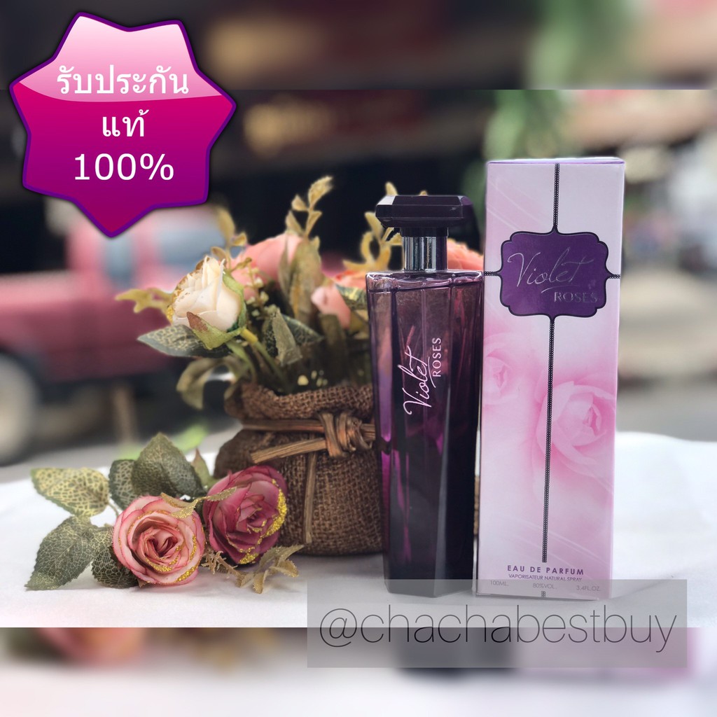 VIOLET ROSES 100 ml น้ำหอมผู้หญิง นำเข้า แท้ ติดทน | Shopee Thailand
