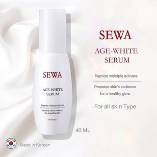 💯SEWA  Age-White Serum เซว่าขวดขาว [40ml] เซรั่มเข้มข้นสูตรเปล่งประกาย กระจ่างใส คืนความอ่อนเยาว์💯