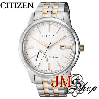 CITIZEN Eco-Drive นาฬิกาข้อมือผู้ชาย สายสแตนเลส รุ่น AW7004-57A (สีเงิน/สีทอง)