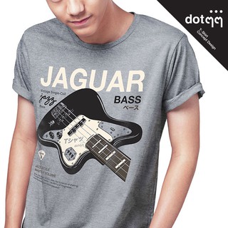 dotdotdot เสื้อยืด Concept Design ลาย Bass (Grey)