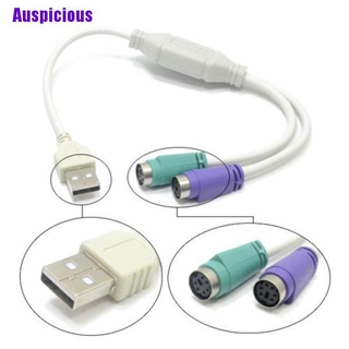 สินค้า อะแดปเตอร์แปลงสายเคเบิ้ล Usb Male To Ps2 Female สําหรับเมาส์ คีย์บอร์ด