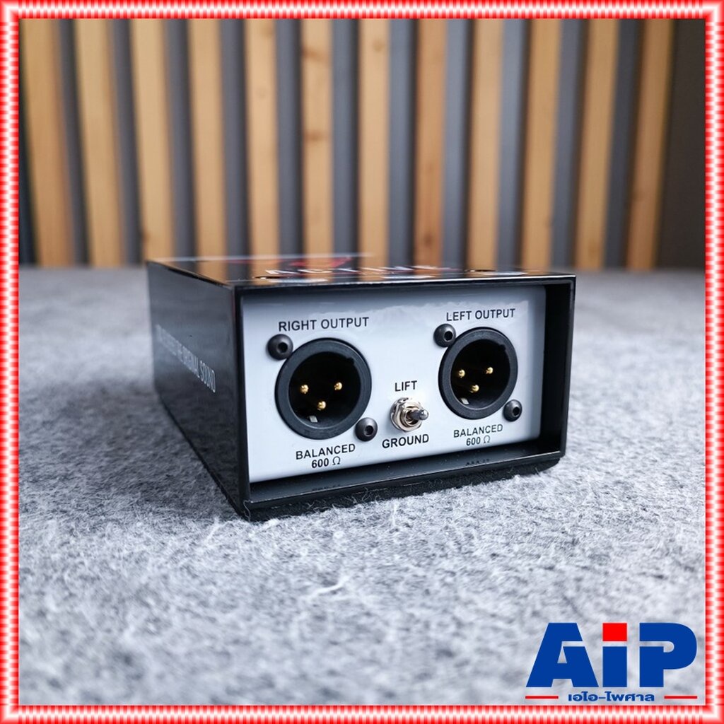 ฟรีค่าส่ง-v-box-stereo-active-di-mkii-ตัวกรองสัญญาณเสียง-กล่องสัญญาณเสียง-ดีไอสำหรับเบสกีตาร์และเครื่องดนตรี-เอไอ-ไพศาล