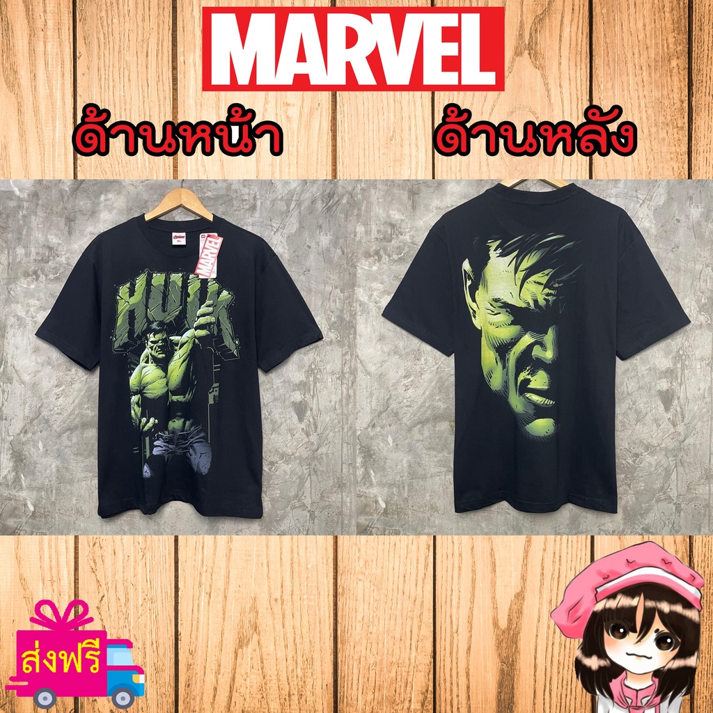 marvel-เสื้อยืด-สีดำ-ลาย-hulk-ฮัลค์-ยักษ์ตัวเขียว-ลิขสิทธิ์-มาร์เวล-แท้-100-mx-002