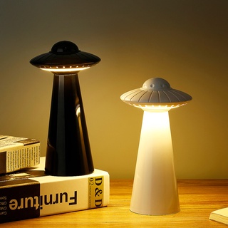 UFO Shape Night Light Eye-Caring Desk Lamp Bedroom Bedside Lighting Black