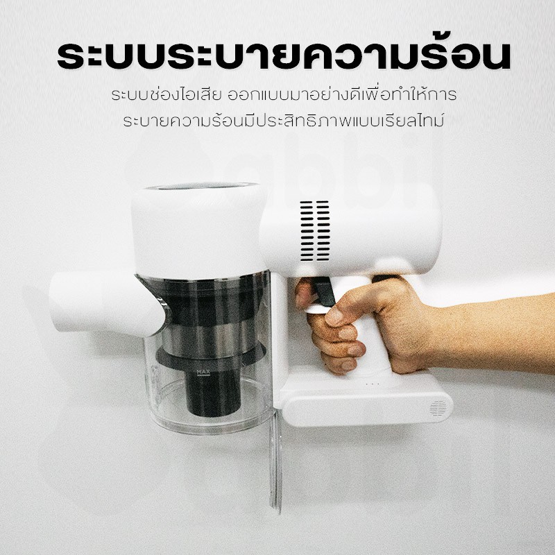 ภาพสินค้าDreame V10 XR Wireless Handheld Vacuum Cleaner เครื่องดูดฝุ่นไร้สาย ขจัดไรฝุ่น 99.99% จากร้าน rabbitthailandstore บน Shopee ภาพที่ 5