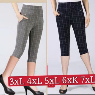 สินค้า กางเกงขา7ส่วน#ผู้หญิงผ้ายืดเกาหลีใส่สบาย ลายสก๊อต +(เนื้อผ้าดียืดนิ่มใส่สบายงานตัดเย็บสวย) มี5ไชล์+175
