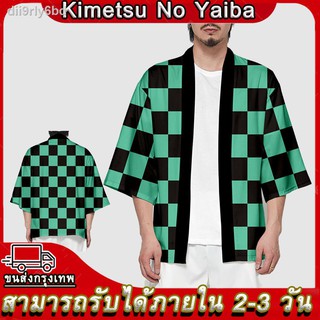 🔥ถูกและดี!Demon Slayer Kimetsu No Yaiba Cosplay Kamado Tanjirou Cloak Shirt Coat Clothing Costume Plaid Men ทันจิโร่ เ