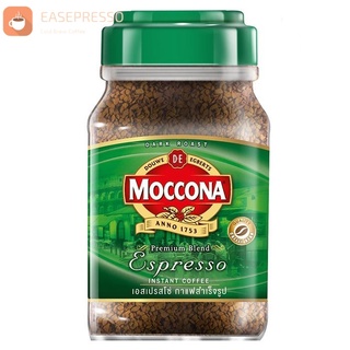 มอคโคน่า กาแฟสำเร็จรูป เอสเพรสโซ  ขนาด 200 กรัม Moccona มอคโคน่า กาแฟปรุงสำเร็จรูป