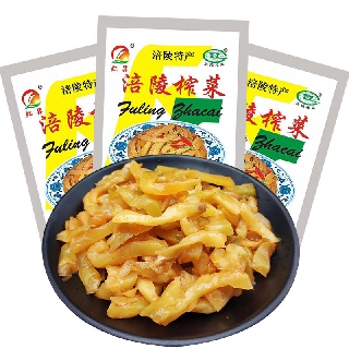 (Pack x 5) ผักดองพร้อมทาน 涪陵 fuling 榨菜 zhacai 下饭菜 50g/ซอง ตราฝูหลีง