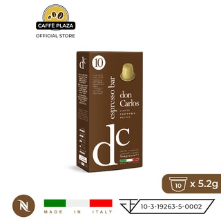 ภาพหน้าปกสินค้า10x Don Carlos กาแฟเอสเปรสโซ Nespresso แคปซูล (เนสเปรสโซแคปซูล) กาแฟแคปซูลพรีเมียมอิตาลี NESPRESSO Capsule ที่เกี่ยวข้อง