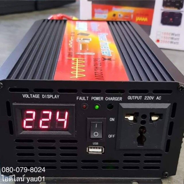 แปลงไฟ-อินเวอร์เตอร์-12-vdc-ออก-220-acv-lairun-pure-sine-wave-inverter-2000-และ-3000-วัตต์