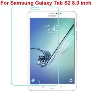 ฟิล์มกระจก ป้องกันหน้าจอ Samsung Galaxy Tab S2 8.0 SM-T710 T715 T713 T719 Glass Screenกระจกนิรภัยการป้องกันหน้าจอ เต็มจอ