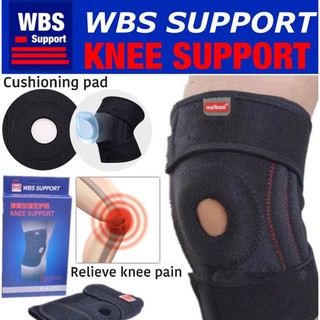 Wbs knee support ที่รัดหัวเข่าเสริมสปิง 2 เส้น