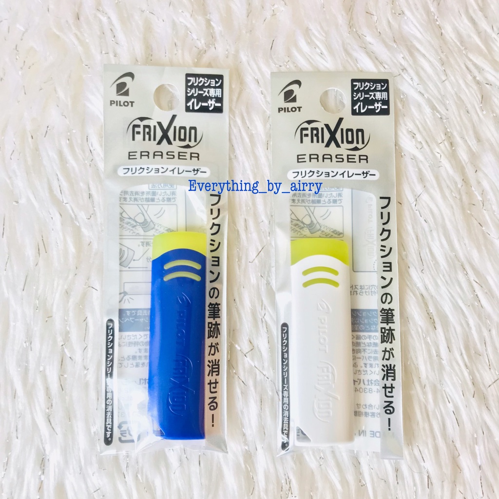 Pilot Frixion Eraser 🇯🇵 ยางลบปากกาลบได้ Pilot Shopee Thailand