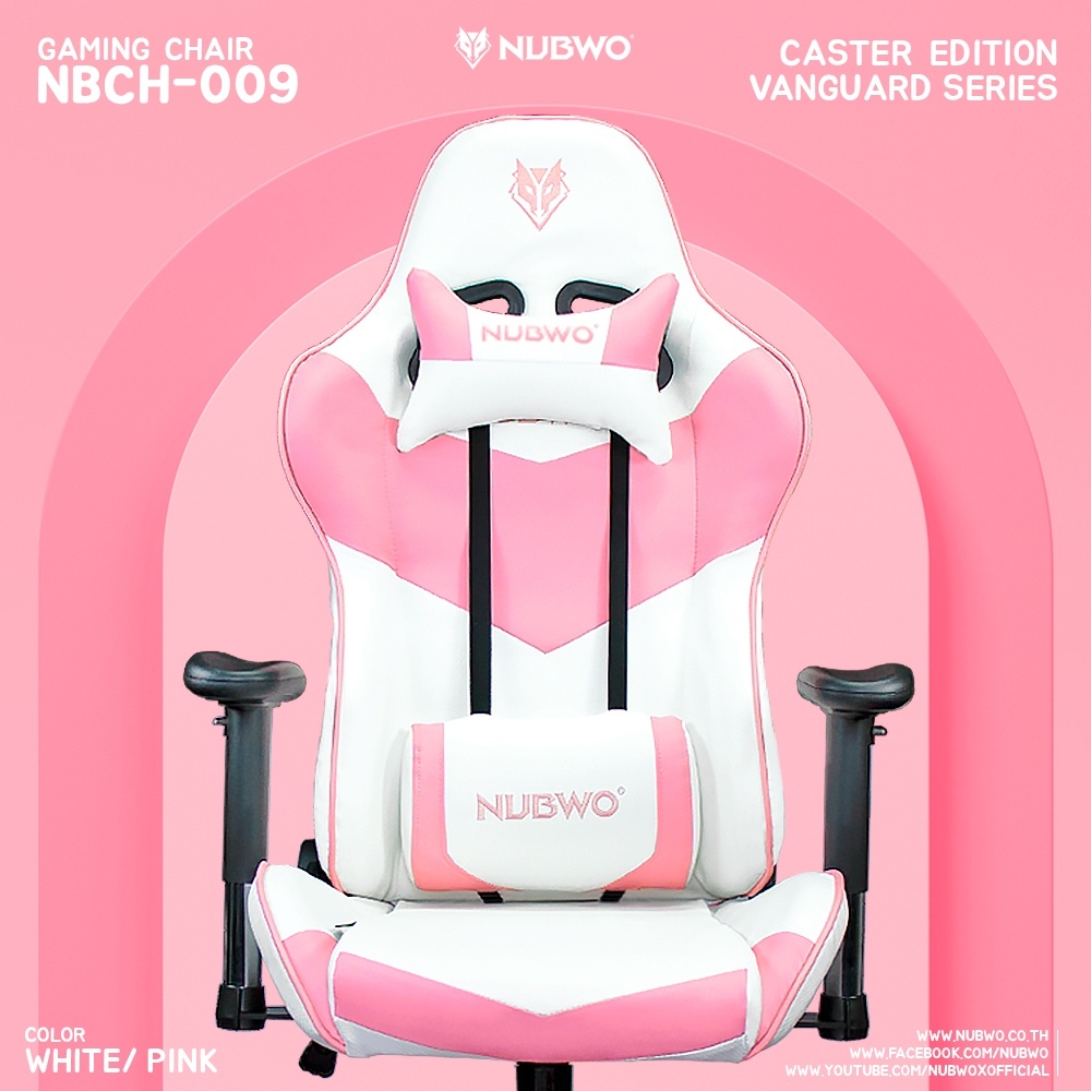 ภาพหน้าปกสินค้าเก้าอี้ นั่งเล่นคอม/ทำงาน NUBWO GAMING CHAIR รุ่น CH-009 NBCH 024 ประกัน 1ปี จากร้าน hpbyiqink บน Shopee
