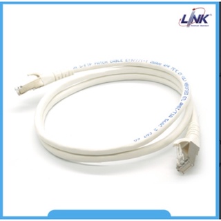 Link US-5220SLZ-X Shield CAT 6A RJ45-RJ45 PATCH CORD 20 M., XG LSZH