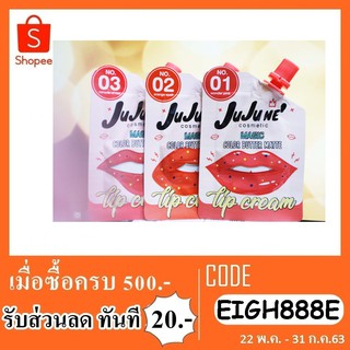 Jujune’ magic color butter matte 3 กรัม