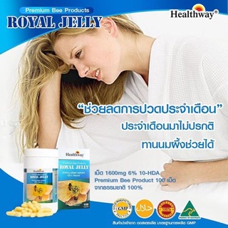 ภาพขนาดย่อของภาพหน้าปกสินค้าHealthway Royal Jelly 6% HDA 10 1600 mg 365 เม็ด จากร้าน 1993sarahayo บน Shopee ภาพที่ 5