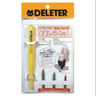 Deleter Trial Pen Set ล็อตใหม่ !!!