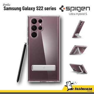 ภาพหน้าปกสินค้าSpigen Ultra Hybrid S เคสสำหรับ Samsung Galaxy S22 Ultra ซึ่งคุณอาจชอบสินค้านี้