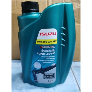 น้ำยาหม้อน้ำ​ ISUZU​(อีซูซุ)​ แท้​ แบบ​ 1​ลิตร