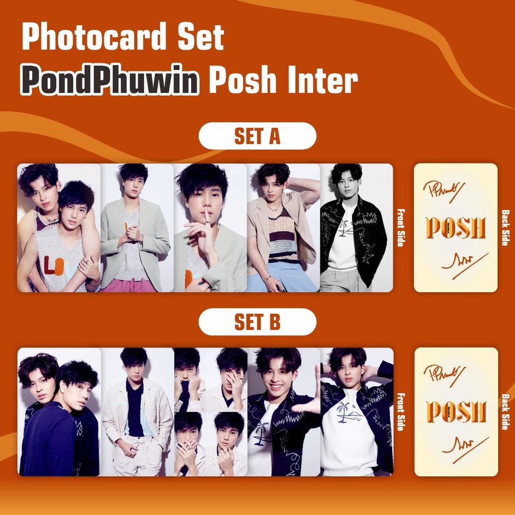 ชุดโฟโต้การ์ด-pondphuwin-x-posh-inter-pond-naravit-phuwin-tangsakyuen