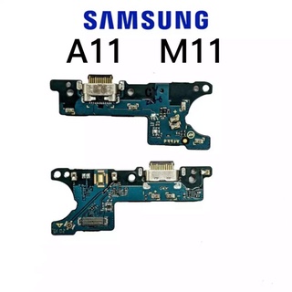 แพรตูดชาร์จ Samsung A11/M11 กันชาร์จSamsung A11/M11 ตูดชาร์จSamsung A11/M11