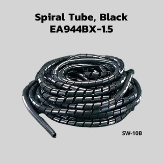 Spiral Tube BANDEX ไส้ไก่ พันจัดเก็บสายไฟ ยี่ห้อ เบนเด็กซ์ SW-10B สีดำ