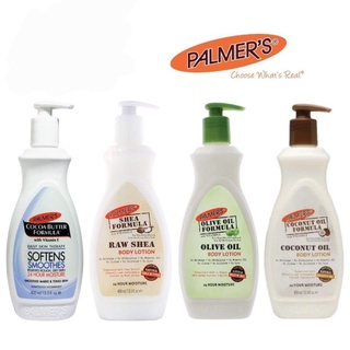 palmers bodylotionขวดใหญ่400ml.ฝาปั้ม4สูตร Softensmooth/Coconut oil/Olive oil/Raw shia