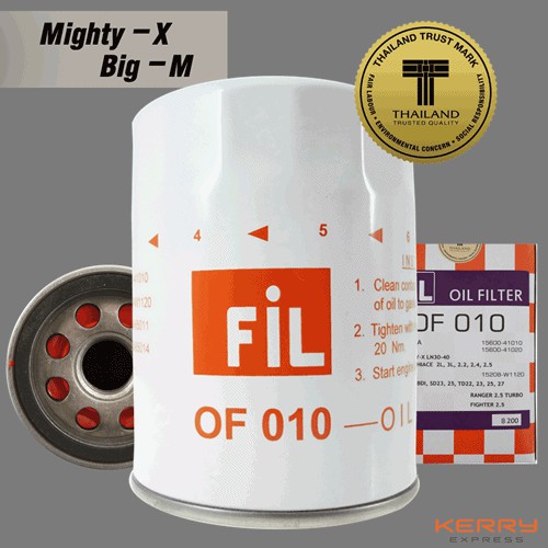 FIL (OF 010) ไส้กรองน้ำมันเครื่อง สำหรับรถ Toyota Mighty-X | Shopee ...