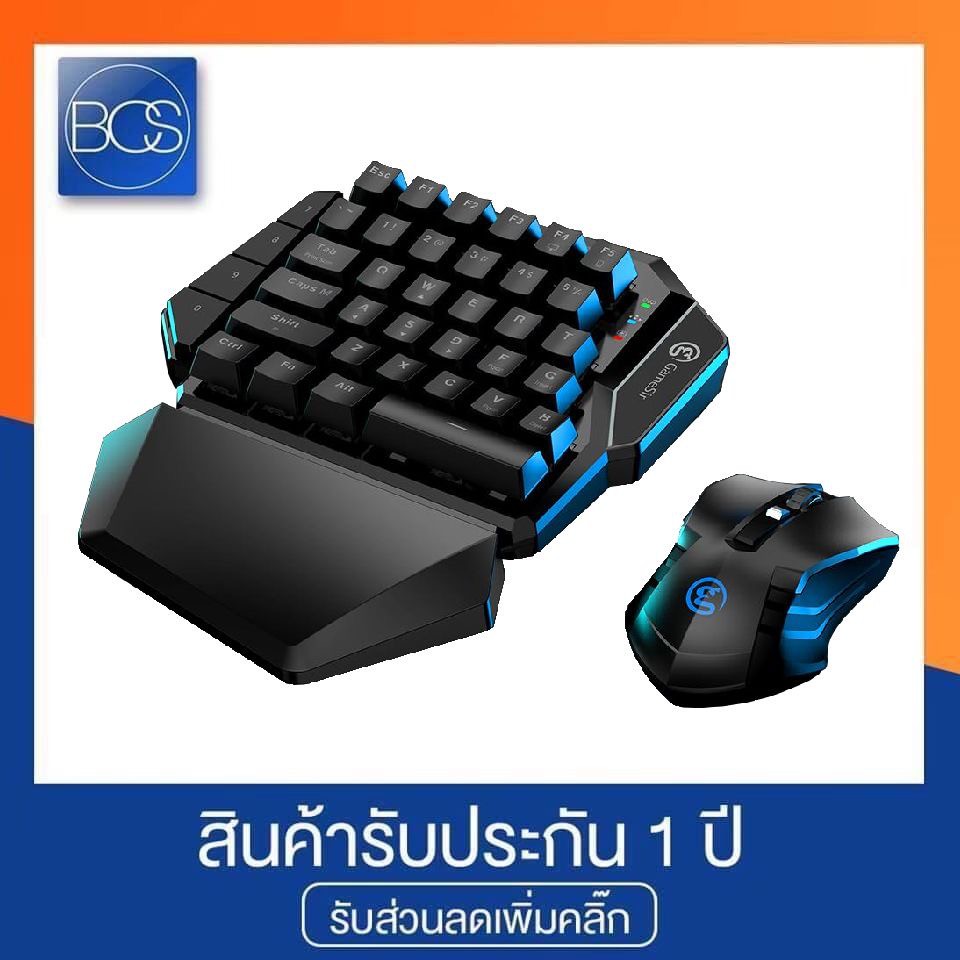 Gamesir Z2 GM180 Wireless Keypad Mouse Combo For Android iOS