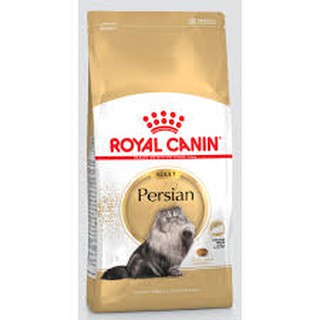 Royal Canin Persian Adult 2 kg