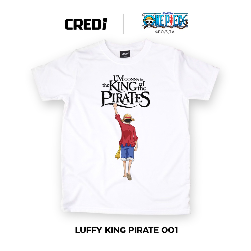 เสื้อยืดการ์ตูน-one-piece-เสื้อยืดการ์ตูน-one-piece-luffy-collectionเสื้อยืดสไตล์สตรีทอนิเมะ