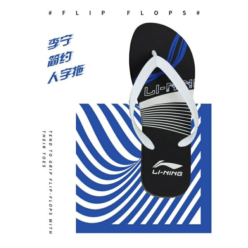 พร้อมส่ง-li-ning-flip-flop-สินค้ารับประกันของแท้