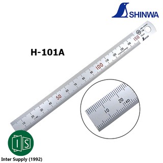 SHINWA ไม้บรรทัดสแตนเลส H-101A หน่วยมิล ฟุตเหล็ก  150MM. ชินวา H101A 6" 150มม. 13005