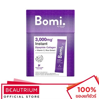 BOMI Instant Di Collagen Plus อาหารเสริม 14pcs