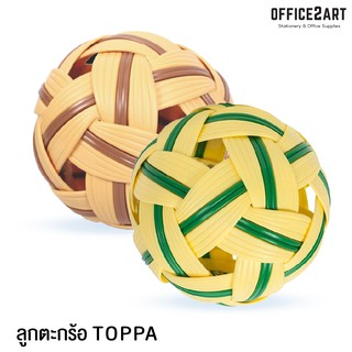 สินค้า ตะกร้อ ลูกตะกร้อ TOPPA สีหวาย / คาดสี ท็อปป้า (1 ลูก)  ตะกร้อพวง เซปักตะกร้อ TOPPA / TKO