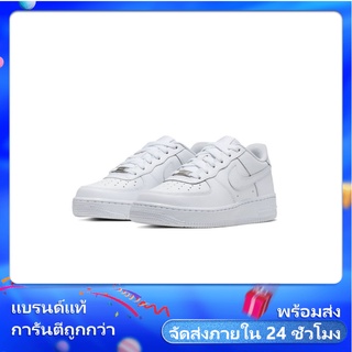 🔥ขายร้อน🔥[พร้อมส่งของแท้💯/ รุ่นนี่ใส่ตรงไซส] รองเท้า NIKE Air Force 1 '07