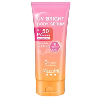 เซรั่มกันแดดทาผิวกาย มิซึมิ เบาสบายผิว หอมละมุน MizuMi UV Bright Body Serum 180 ml.