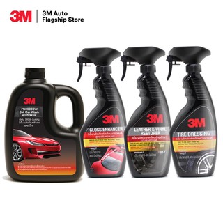 3M ชุดผลิตภัณฑ์ดูแลรถยนต์ แชมพูล้างรถ สูตรผสมแวกซ์ 1000 Ml.+ PN39034LT+PN39040LT+PN39042LT