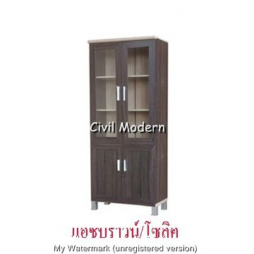 ส่งฟรีไม่ใช้โค้ด-ชั้นวางของ-ตู้โชว์กกระจก-ชั้นเอนกประสงค์-fl-355-civil-modern